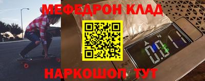 кокс Пушкино