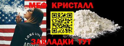 кокаин премиум Пыть-Ях