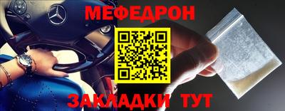 кокаин премиум Пыть-Ях