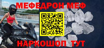 кокс Пушкино