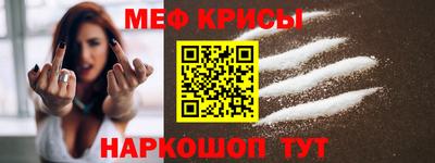кокаин премиум Пыть-Ях