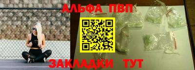 кокс Пушкино