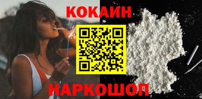 МДПВ Пугачёв