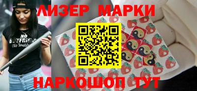 МДПВ Пугачёв
