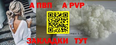 кокаин премиум Пыть-Ях