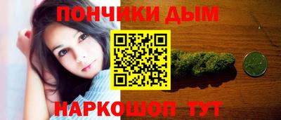 кокаин премиум Пыть-Ях