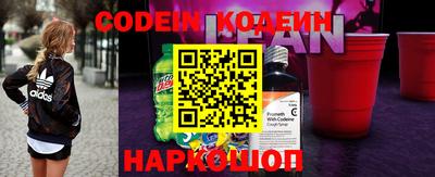 кокс Пушкино