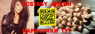 МДПВ Пугачёв