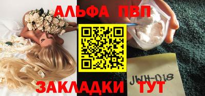 кокс Пушкино