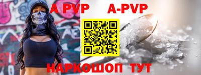 МДПВ Пугачёв