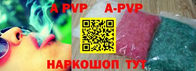 кокаин премиум Пыть-Ях