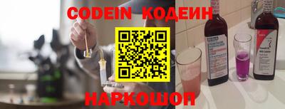 кокаин премиум Пыть-Ях