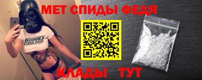 кокс Пушкино