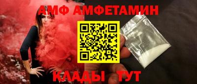 МДПВ Пугачёв