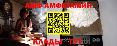 кокаин премиум Пыть-Ях