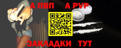 кокаин премиум Пыть-Ях