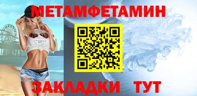 кокс Пушкино