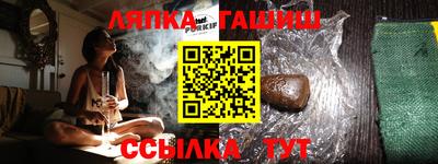 кокаин премиум Пыть-Ях