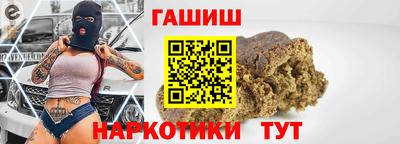 кокаин премиум Пыть-Ях