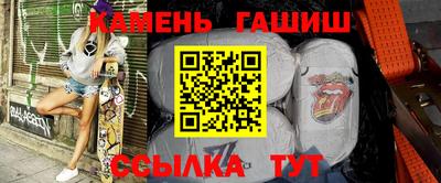 кокаин премиум Пыть-Ях