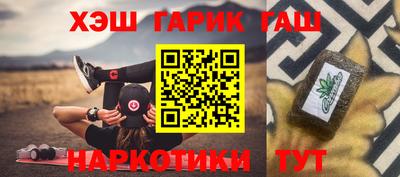 кокс Пушкино