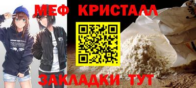 кокаин премиум Пыть-Ях