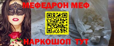 кокаин премиум Пыть-Ях