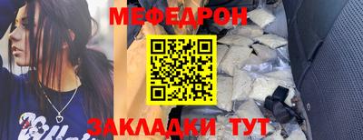 кокс Пушкино