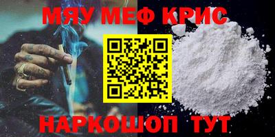 МДПВ Пугачёв