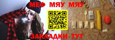 кокаин премиум Пыть-Ях