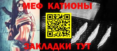 МДПВ Пугачёв